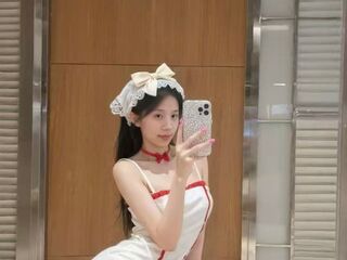 live strip tease show LilyYuan